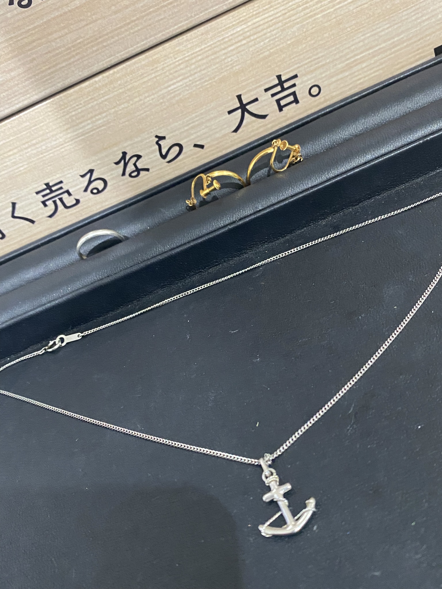 買取実績 貴金属