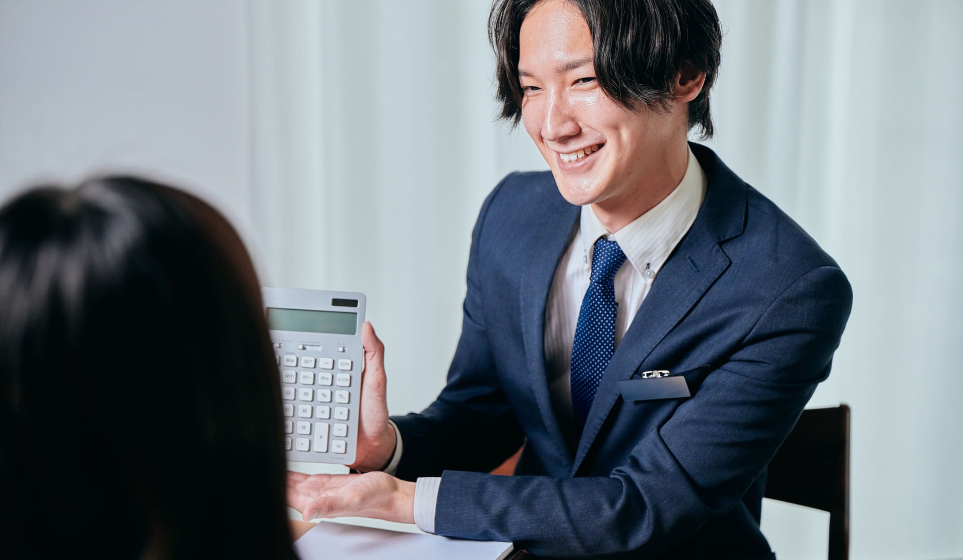 買取