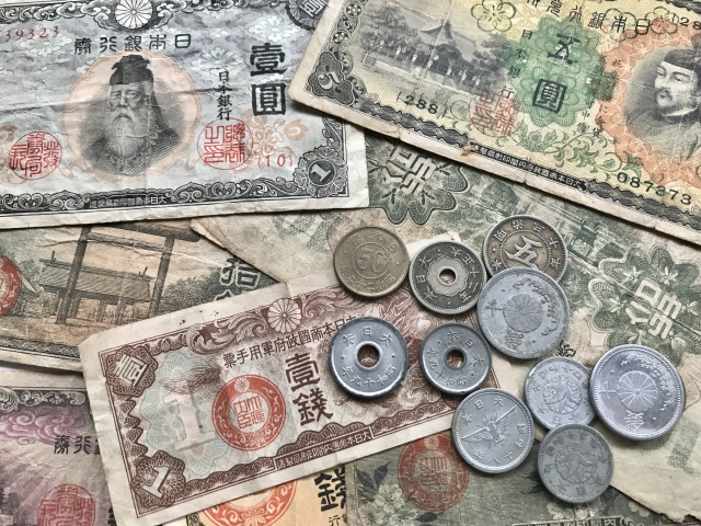 古銭・記念メダルの専門査定