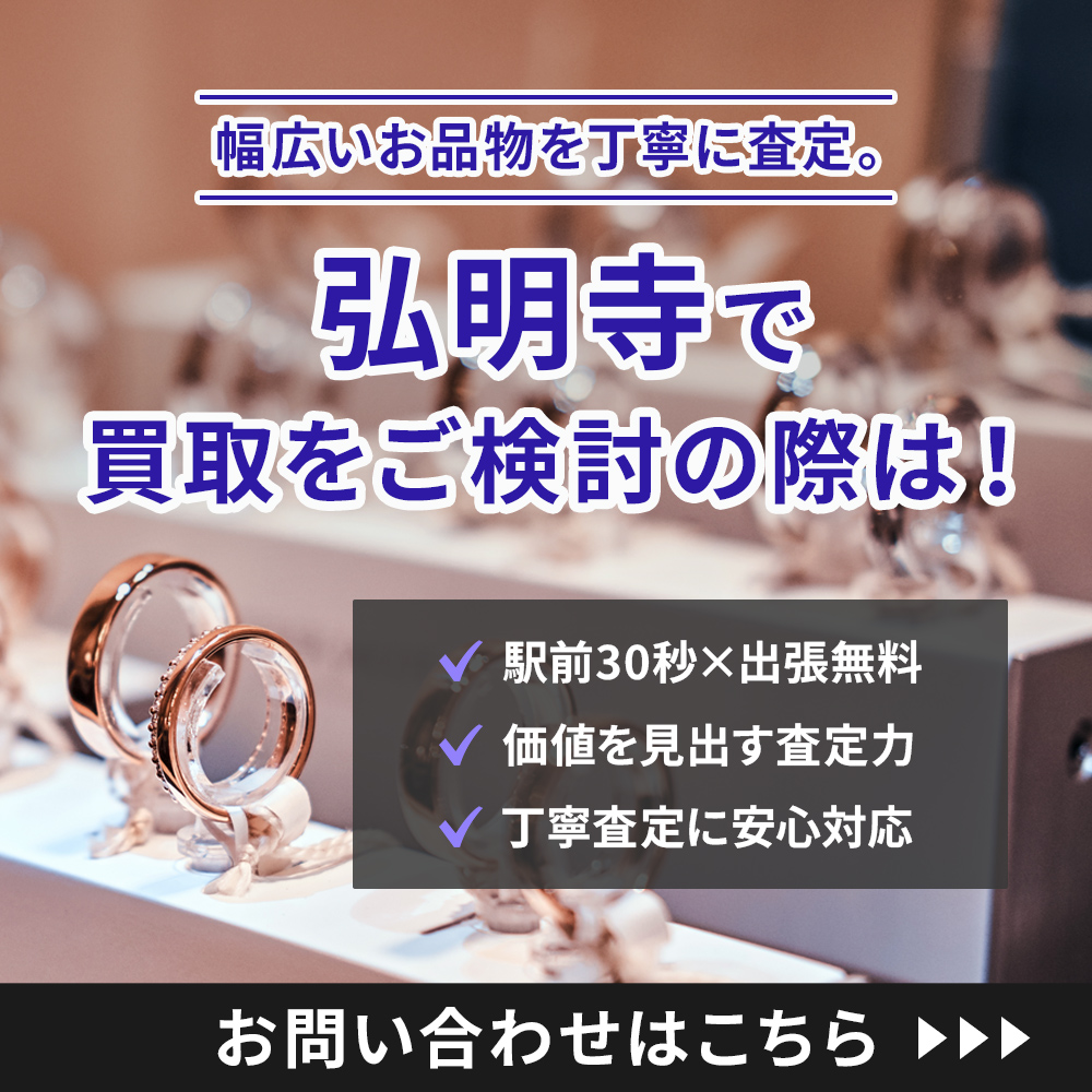 modal_banner